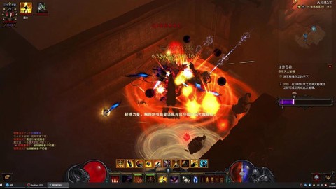 暗黑破坏神玩什么的