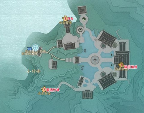 诛仙手游血案之地怎么做