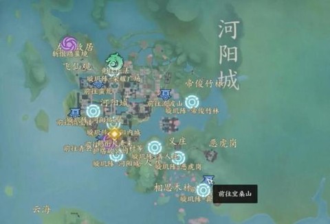 诛仙手游血案之地怎么做[图2]