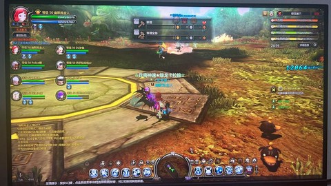 龙之谷手游怎么联机[图2]