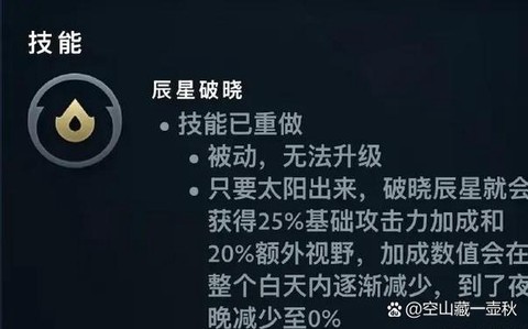 dota2怎么s补刀[图1]
