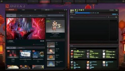 dota2怎么s补刀[图2]