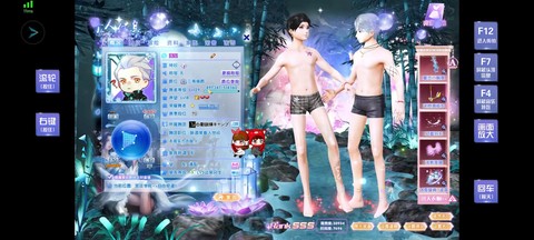 炫舞时代下载怎么弹出QQ炫舞的[图1]