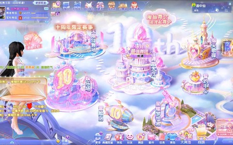 炫舞时代下载怎么弹出QQ炫舞的[图2]