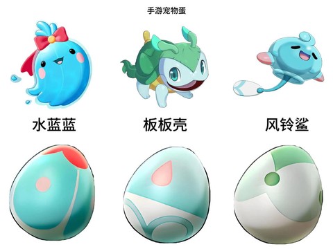 洛克王国什么系的宠物好