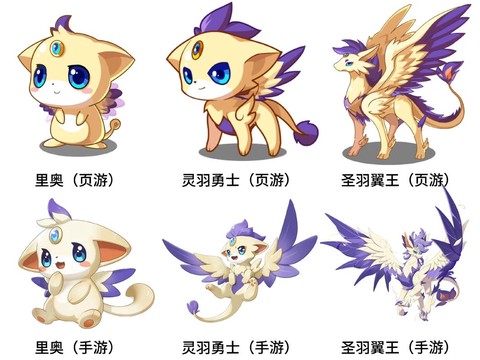 洛克王国什么系的宠物好[图2]