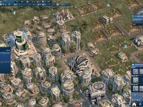 纪元2070怎么打仗