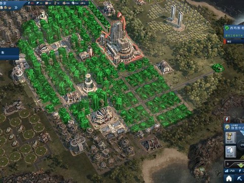 纪元2070怎么打仗[图2]