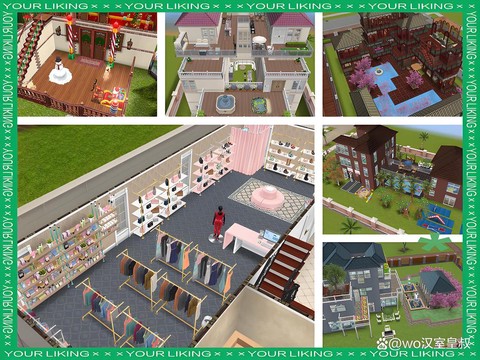 模拟人生4如何经营[图2]