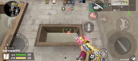 穿越火线c4怎么安装