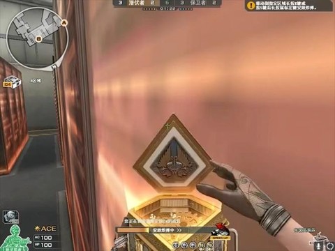 穿越火线c4怎么安装[图1]